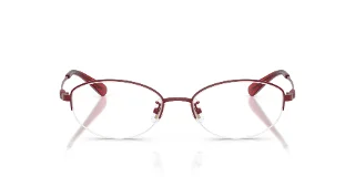 Coach Eyeglasses HC5207TD