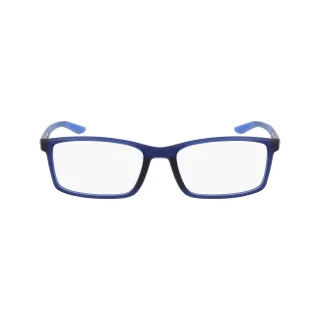 Nike Eyeglasses 7287 N