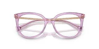 Coach Eyeglasses HC6125