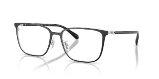 Coach Eyeglasses HC5195TD