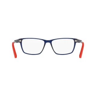 Nike Eyeglasses 5101