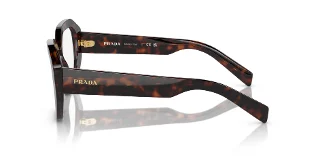 Prada Eyeglasses PRA07V