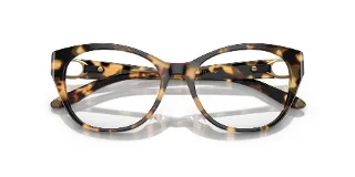 Ralph Lauren Eyeglasses RL6235QU