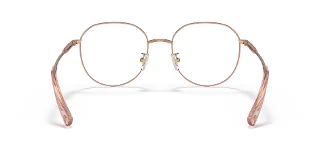 Versace Eyeglasses VE1282D
