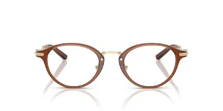 Coach Eyeglasses HC6268D