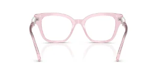 Swarovski Eyeglasses SK2048F
