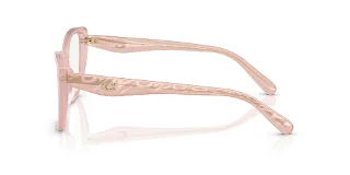 Coach Eyeglasses HC6255U