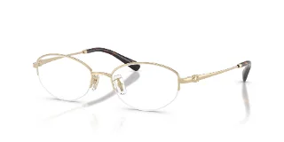 Coach Eyeglasses HC5207TD