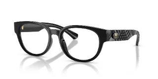Burberry Eyeglasses BE2470U