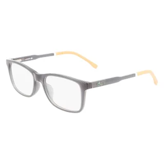 020 Grey Lumi