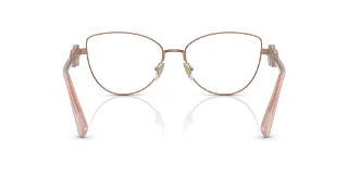 Versace Eyeglasses VE1284