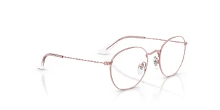 Ray Ban Eyeglasses RY9572V
