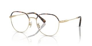Coach Eyeglasses HC5164D