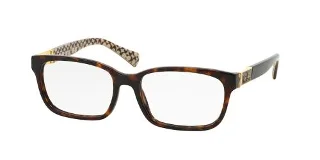Coach Eyeglasses HC6062 Darcy