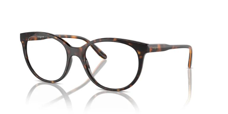 Vogue Eyeglasses VO5552F