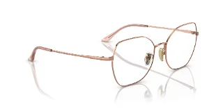 Vogue Eyeglasses VO4201D