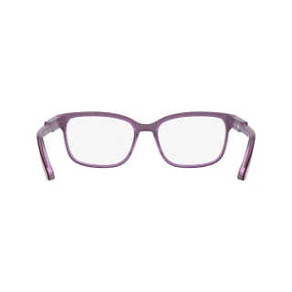 Nike Eyeglasses 5073