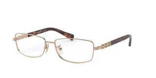Coach Eyeglasses HC5110B