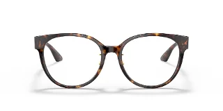 Versace Eyeglasses VE3302D