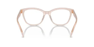 Coach Eyeglasses HC6232U
