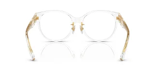 Versace Eyeglasses VE3351D