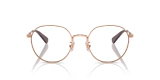 Coach Eyeglasses HC5175