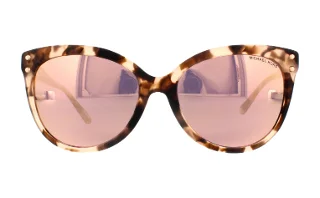 Michael Kors Sunglasses MK2045