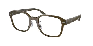 Coach Eyeglasses HC6199