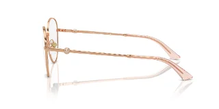 Jimmy Choo Eyeglasses JC2004HB