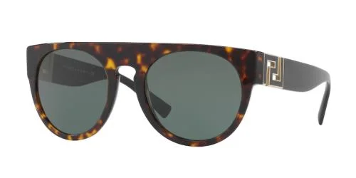 Versace Sunglasses VE4333