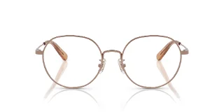 Coach Eyeglasses HC5180TD