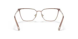 Versace Eyeglasses VE1275