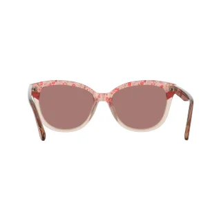 Draper James Sunglasses DJ7069