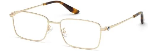 Bmw Eyeglasses BW5012