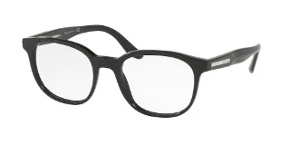 Prada Eyeglasses PR04UV