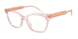 Giorgio Armani Eyeglasses AR7257U