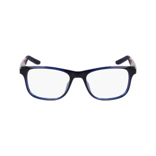 Nike Eyeglasses 5059 N