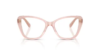 Coach Eyeglasses HC6255U