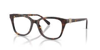 Swarovski Eyeglasses SK2073