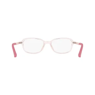 Nike Eyeglasses 5072