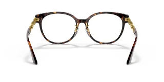 Versace Eyeglasses VE3302D
