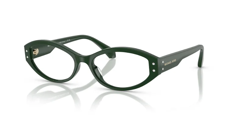 Michael Kors Eyeglasses MK4139B