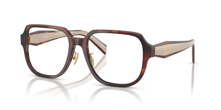 Prada Eyeglasses PRB07VD