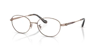 Coach Eyeglasses HC5153TD