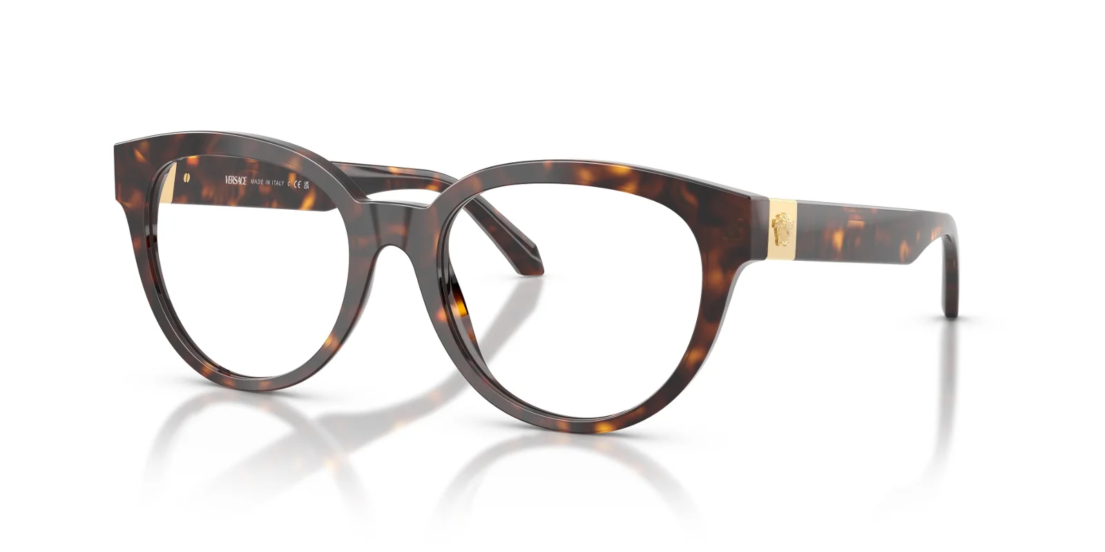 Versace Eyeglasses VE3384F
