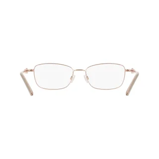 Bebe Eyeglasses BB5266