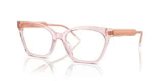 Giorgio Armani Eyeglasses AR7257U