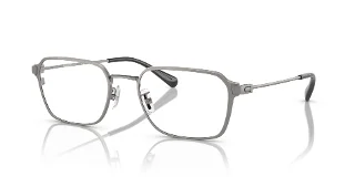 Coach Eyeglasses HC5167