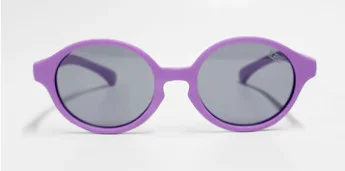 Kids Bright Eyes Sunglasses Bailey 38