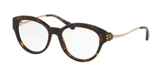 Coach Eyeglasses HC6093